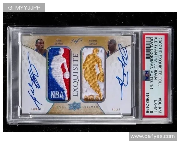 高端球星卡收藏市场热潮下足球稀缺限量版本投资与文化价值解析