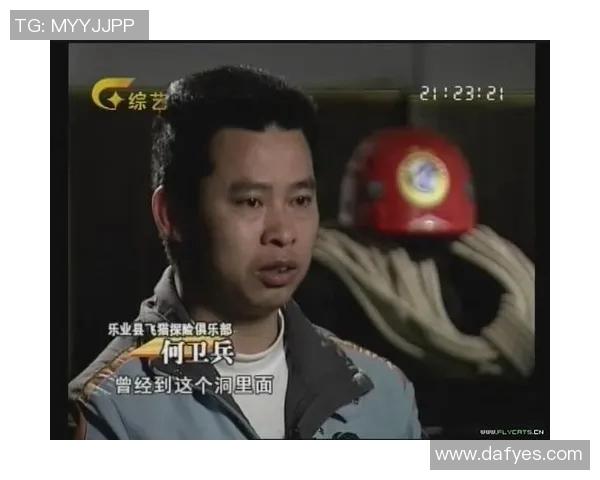 当传奇落泪那一刻足球场上最动人的真情瞬间